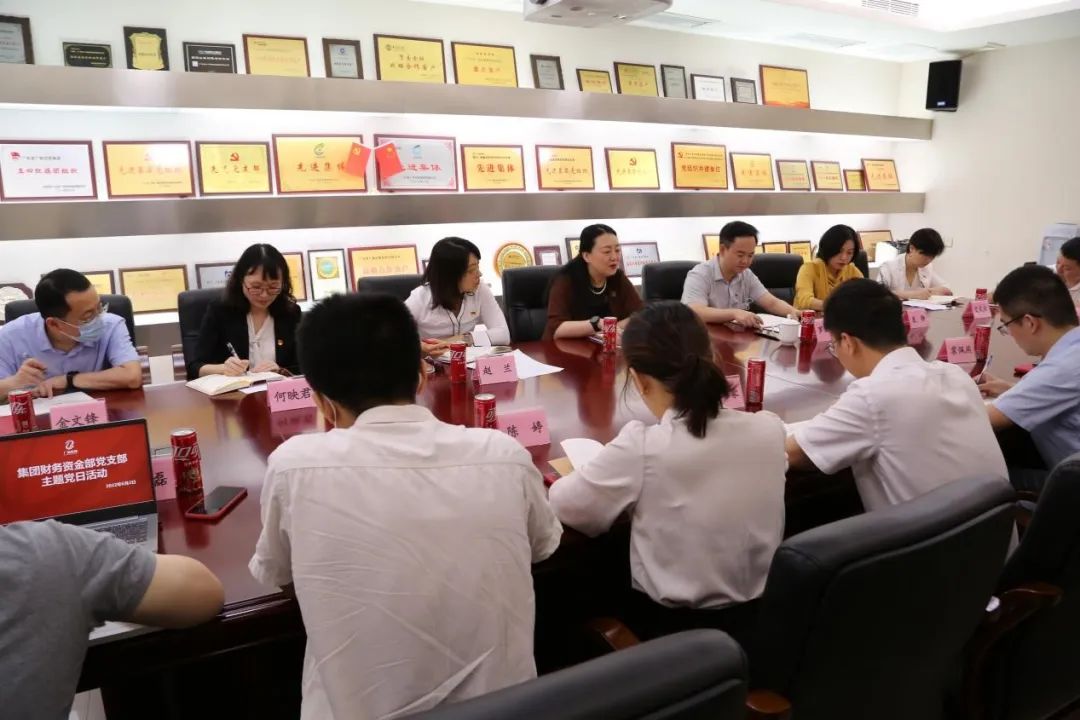 牢记嘱托 感恩奋进——广新集团兴起学习贯彻省第十三次党代会精神热潮