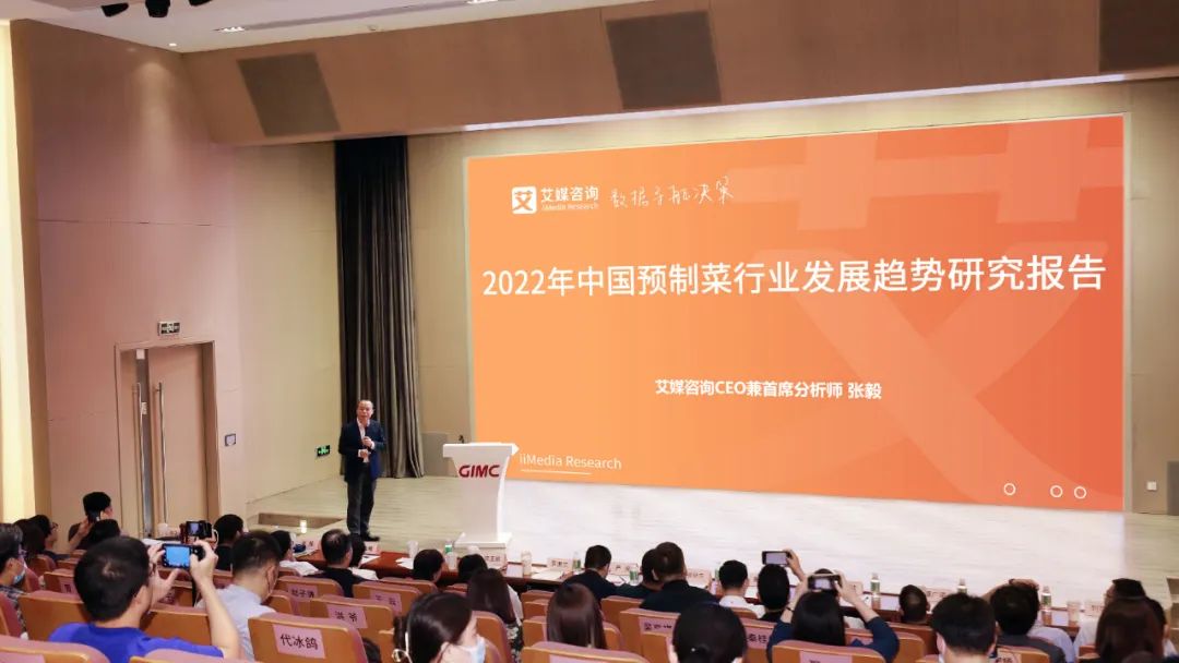 广新集团所属省广集团聚焦“双循环” 助力中国品牌高质量发展