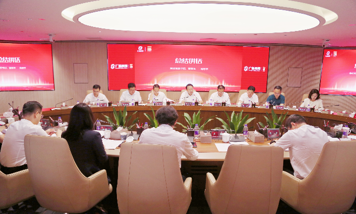 已编辑图片