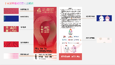 微信图片_2025-11-10_141629_653.png